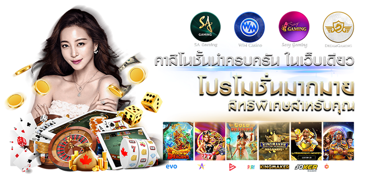 NICELAZY - เว็บพนันที่เข้าใจทุกไลฟ์สไตล์ พักผ่อนสบาย เดิมพันง่าย 